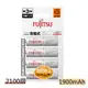【Fujitsu】富士通3號充電池HR-3UTC(1900mAh*4)