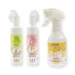 {寶兒樂}深層潔淨慕斯(犬、貓)120ML/罐、抗菌除臭噴霧320ML/罐*雯子館*