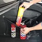 Car Trunk Storage Net Elastic Mesh Cargo Pocket Organizer Set Auto Accessories