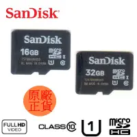 在飛比找蝦皮購物優惠-原廠正品 SanDisk 16G/32G/64G micro