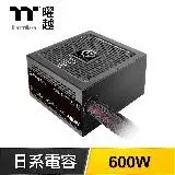 在飛比找遠傳friDay購物精選優惠-Thermaltake 曜越 Toughpower GX1 