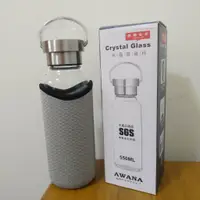 在飛比找蝦皮購物優惠-【美德生活】AWANA Crystal Glass  550