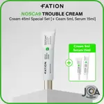 [FATION] NOSCA9 麻煩霜 45ML [+ CEAM 5ML, 精華 15ML]