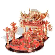 3d Metal Puzzle the Red Crabapple Theater Model Building Kits Jigsaw Kids Toy Diy for Adult