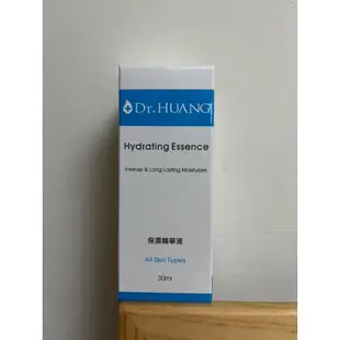 Dr. Huang舒緩眼霜15ml