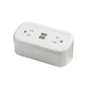 Extension Outlet CubieMini Charging Station White Multiple USB Ports & Outlets