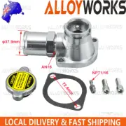 BARRA THERMOSTAT HOUSING For FALCON XR6 TURBO FORD Engine Water Pump SILVER NEW (for: Ford)