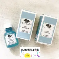 在飛比找蝦皮購物優惠-現貨🔥BOBO美妝🌹專櫃貨 品木宣言 逗點休止符抗痘凝膠 痘