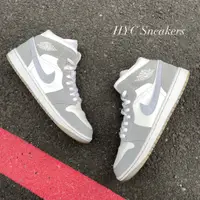 在飛比找蝦皮商城精選優惠-[HYC] NIKE WMNS AIR JORDAN 1 M