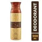 Ajmal Wisal Dhabab Perfume Deodorant 200ml for men Free Shipping