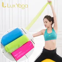 在飛比找momo購物網優惠-【Lux Yoga】瑜珈伸展彈力帶/拉力帶(3力道組)