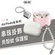 串珠 掛繩 Airpods Pro2 1/2/3代 耳機 保護殼 保護套 耳機殼 貝殼紋 消光銀 防丟 防摔 珍珠腕繩