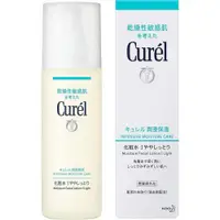 在飛比找ETMall東森購物網優惠-【Curel 花王珂潤】潤浸保濕化妝水I 清爽型 150ml