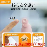 在飛比找Yahoo!奇摩拍賣優惠-手持風扇新款口紅迷你手持風扇定制logo便攜式隨身mini小