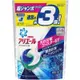 日本版【P&G】2020最新版 第五代 3倍超強濃縮洗衣膠球 補充包(46顆入)-藍色淨白