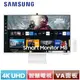 SAMSUNG三星 32型 M8 智慧聯網螢幕 S32CM801UC 白