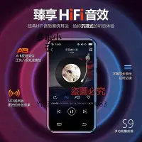 在飛比找Yahoo!奇摩拍賣優惠-全館免運 隨身聽Sony/索尼MP3學生專用隨身聽小型MP4