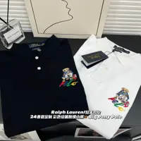 在飛比找蝦皮購物優惠-Ralph Lauren 24春夏訂製 彩色繪畫刺繡小熊Bi