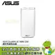 [欣亞] ASUS ZenWiFi AC MINI CD6 無線網狀路由器(白色-單入)/AC1500/Mesh/隱藏四天線/Gigabit埠/三年保固