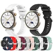 18MM/22MM Optional Silicone Watch Strap Watchband Strap for HUAWEI WATCH GT4