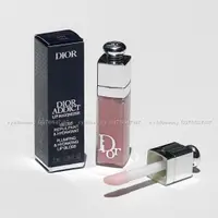 在飛比找蝦皮購物優惠-Mini - Dior Lip Maximizer 唇彩整盒