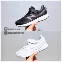 在飛比找蝦皮購物優惠-【豬豬老闆】NEW BALANCE 570 透氣 運動 魔鬼