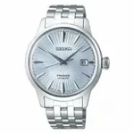 SEIKO PRESAGE 紳士品味機械腕錶4R35-01T0C(SRPE19J1)