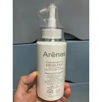 在飛比找蝦皮購物優惠-現貨❤️ Arenes液態皮秒珍珠水研霜200ml