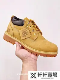 在飛比找Yahoo!奇摩拍賣優惠-Timberland 男款小麥黃經典防水靴 馬丁靴 高筒靴 