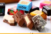 Japan Imported Tirol Matsuo Assorted Chocolate: A Holiday Gift Set