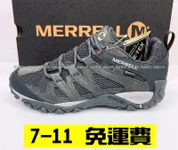 在飛比找Yahoo!奇摩拍賣優惠-Merrell 登山鞋 Alverstone GTX 男鞋 