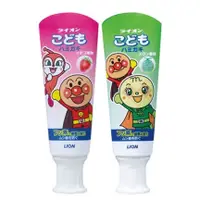 在飛比找蝦皮購物優惠-『現貨』日本 LION 獅王牙膏 兒童牙膏 麵包超人牙膏 草