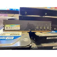 在飛比找蝦皮購物優惠-終生保固 二手 SP 廣穎電通 DDR4-2666 CL值1