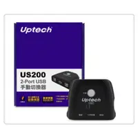 在飛比找蝦皮購物優惠-Uptech登昌恆   US200 2-Port USB手動