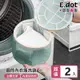 E.dot 立體洗淨圓筒內衣袋/洗衣網(2入組)