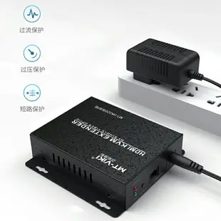 邁拓維矩MT-HK020 HDMI KVM光纖延長器 單模單纖SC口光端機20KM 帶USB鍵鼠延長控制信號放大器