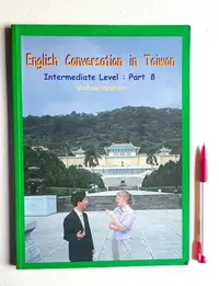 在飛比找Yahoo!奇摩拍賣優惠-英語會話在台灣English Conversation in