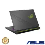 ASUS G614JU 16吋電競筆電 (I9-13980HX/RTX4050/32G/2TB SSD/ROG STRIX G16/電光綠/特仕版)