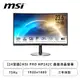 [欣亞] 【24型】MSI PRO MP242C 液晶螢幕 (HDMI/D-Sub/VA/曲面/5ms/75Hz/防閃屏/低藍光/內建喇叭/三年保固)