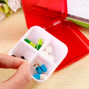 環保小藥盒 旅行四格分藥盒 隨身收納迷你藥品盒 (8.5折)