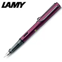 在飛比找PChome24h購物優惠-LAMY恆星鋼筆 紫色