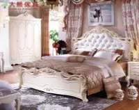 在飛比找Yahoo!奇摩拍賣優惠-【大熊傢俱】HTF-8625 歐式床 雙人床 六尺床 床台 