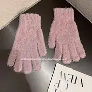Plain Knit Gloves Light Purple - One Size