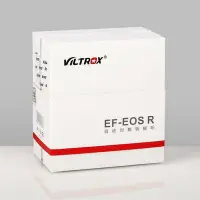 在飛比找Yahoo!奇摩拍賣優惠-Viltrox 唯卓自動對焦 CANON EOS EF鏡頭轉