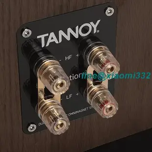 英國TANNOY天朗 REVOLUTION XT 8F 同軸單元HIFI落地式音箱