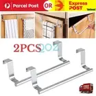 2PCS Over Door Tea Towel Rack Holder Cupboard Hanger Kitchen Cabinet Bar Hook