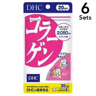 [DOKODEMO] [6組] DHC膠原蛋白20天