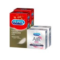 在飛比找momo購物網優惠-【Durex 杜蕾斯】超薄裝保險套12入*2盒+AIR激潮裝