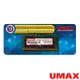 UMAX DDR4 3200 16GB 筆記型記憶體(1024x8)