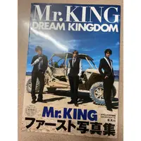 在飛比找蝦皮購物優惠-King & Prince Mr.KING 寫真集 普通版 